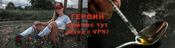 мет Бугульма