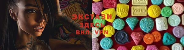 мет Бугульма