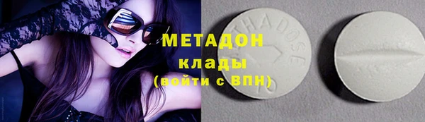 мет Бугульма
