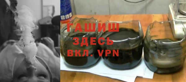 мет Бугульма
