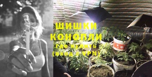 мет Бугульма