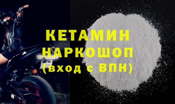 мет Бугульма