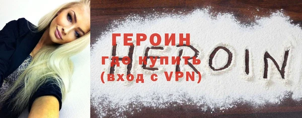 Альфа ПВП Бородино